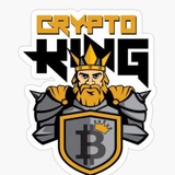 King Trading Club