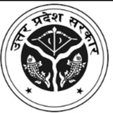 UPPCS UPSSSC Previous Year Question Paper UPPSC Lekhpal Lower PCS RO ARO JE UPPCL UP POLICE SI DAROGA SUB INSPECTOR Forest Guard