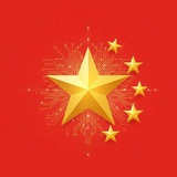 中国加密鲸鱼公司 (Liberty Chinese Whales) 🇨🇳 🐳 <i class