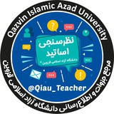 Qiau teacher