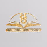 Hojiakbar Sulaymon