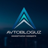 AvtoblogUz | Жамоатчилик назорати