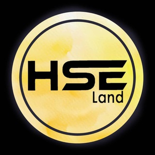 👷♂️ HSE Land 👷♀️