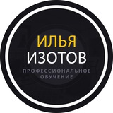 Уроки 3ds Max + Corona (и V-ray). Илья Изотов