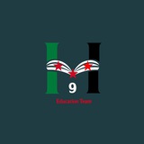 فريق الأفق | تاسع 🫀