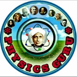 PHYSICS GURU