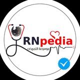RNpedia - موسوعة التمريض