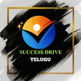 Success Drive Jobs