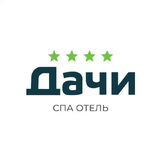СПА | отель | виллы | ресторан «Дачи» 4* Алушта, Крым