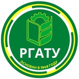 РГАТУ им. Костычева