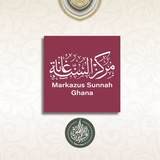 Markazus Sunnah Ghana