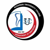 طلبة قسم طب الاسنان/كلية الصفوة