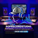 پاپ رکورد/حسن جانبرار