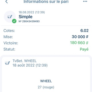 WHEEL PRO 1XBET 🍀 🍀