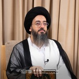 فقه ولایت