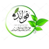 العلامة المحدث عبد المحسن العباد