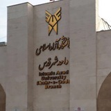 عاشقانه های شهر قدس