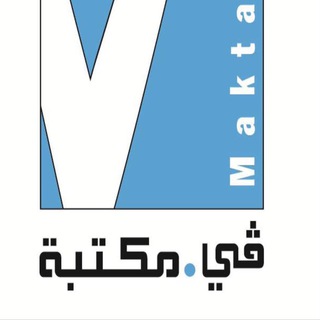V.maktabeh تعليم مفتوح