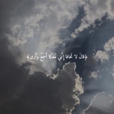 ﴿الَّذِي خَلَقَنِي فَهو يَهْدِينِ ﴾