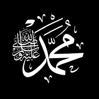 المدرسة المحمدية