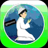 NAMOZ UQISHNI URGANISH