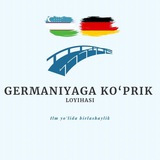 Germaniyaga ko‘prik
