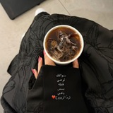 ععبارات|- 🦇 ⁵²- ⚚..