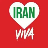 Viva Iran