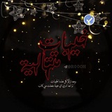 خيبات متتاليه 🖤
