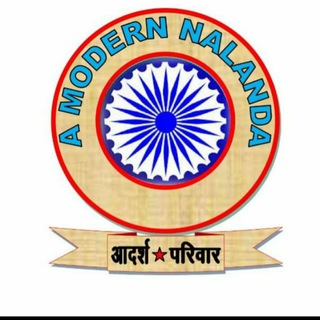 @ Adarsh Parivar and modern Nalanda