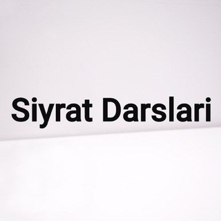 11. Abdulloh Domla (Siyrat Darslari)