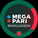 Megapari 🔵 🔴 Bangladesh <i class="emoji" style="backg
