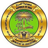 اخبار التربيه وملخصات جميع المواد ضامن درجه نجاح