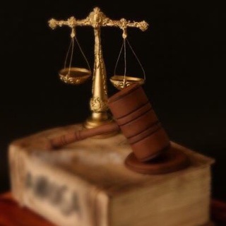 كل مايخص القانون والمحاماة 📖 ⚖️