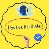 Positive Attitude ๐ด