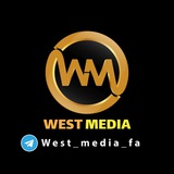 📍West Media | وست مدی️ا️️📍
