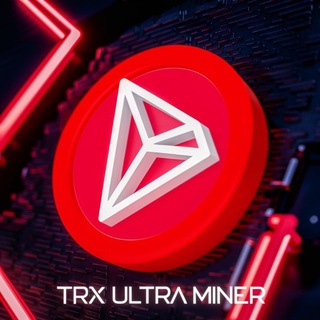 ⍒ TRX ULTRA MINER BOT ⍒