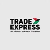 TRADE EXPRESS