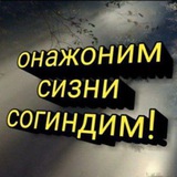 ๊ฐ๐น๊ฐ ๐๐๐๐๐ ๐๐๐ ๐ค๐๐ซ๐๐ ๐๐ ๐'๐๐๐๐๐๐น๊ฐ