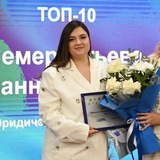 Преподаватель Семерентьева Марианна Алексеевна