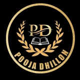 B.Ed and All CRSu update