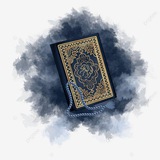 Qur'on va tajvid