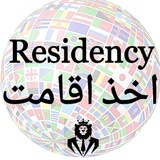کاریابی دبی