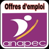 جديد الوظيفة العمومية