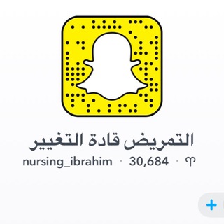 قناة نحن قادة التغيير