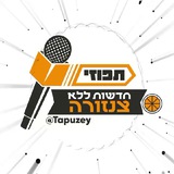 🔞 רק סרטונים ללא צנזורה 🔞