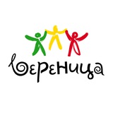 Вереница