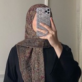 آذار