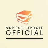 Sarkari Update Official ™