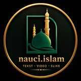 NAUČI ISLAM